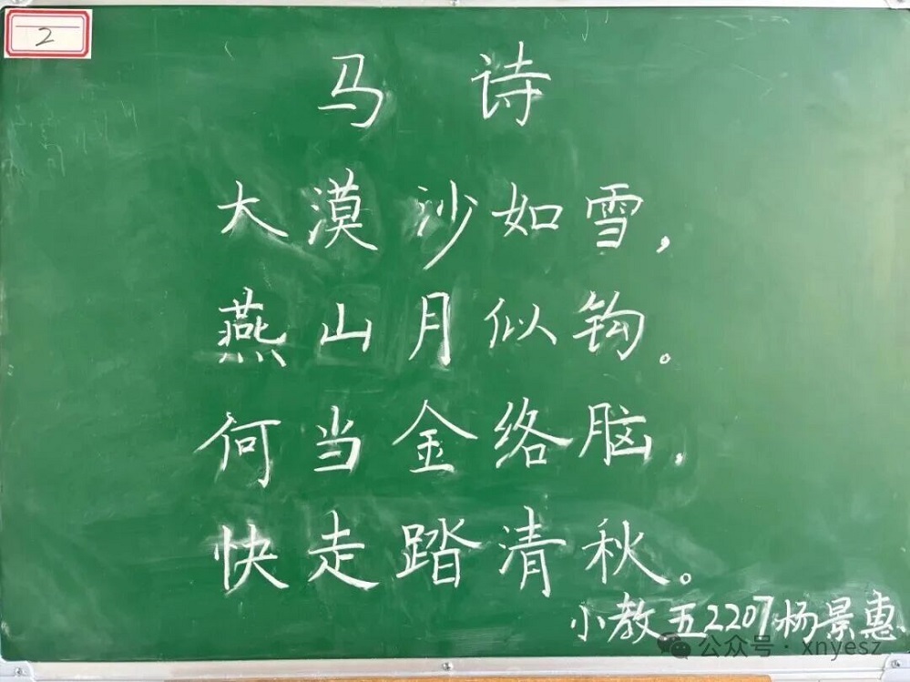 微信图片_2025-12-22_130637_645.jpg