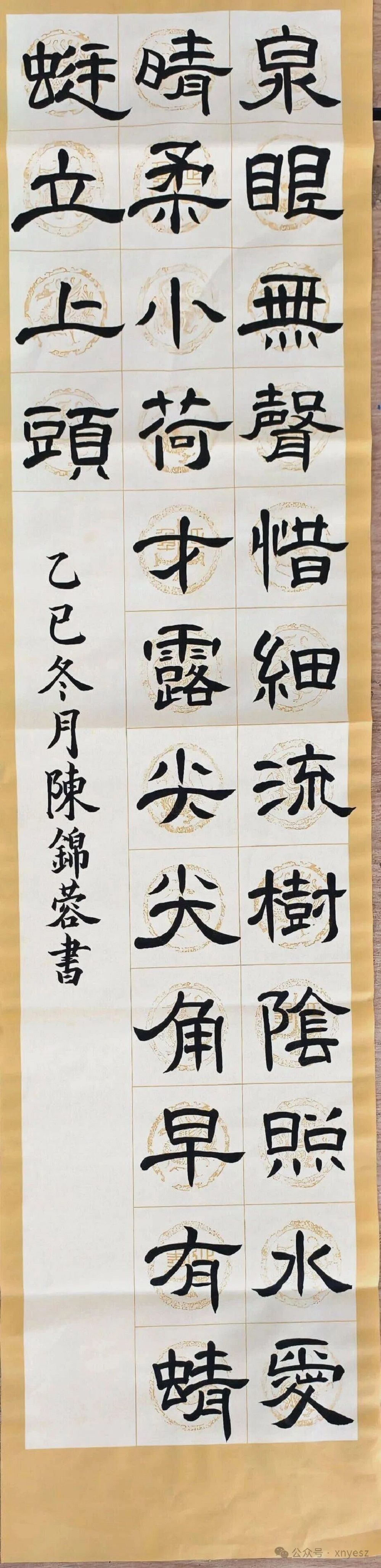 微信图片_2025-12-22_130642_681.jpg