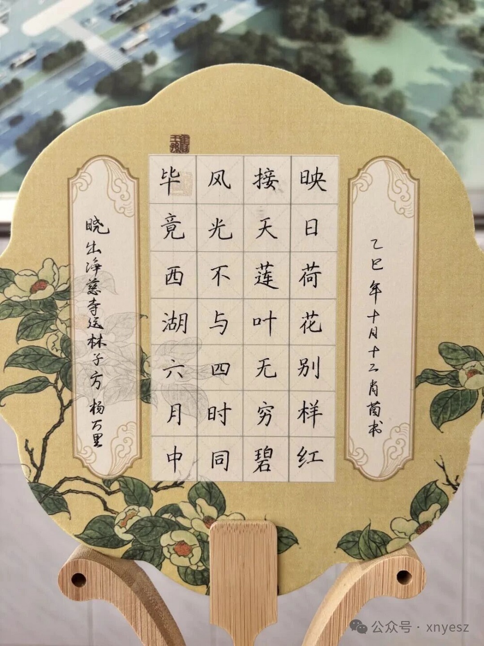 微信图片_2025-12-22_130704_952.jpg