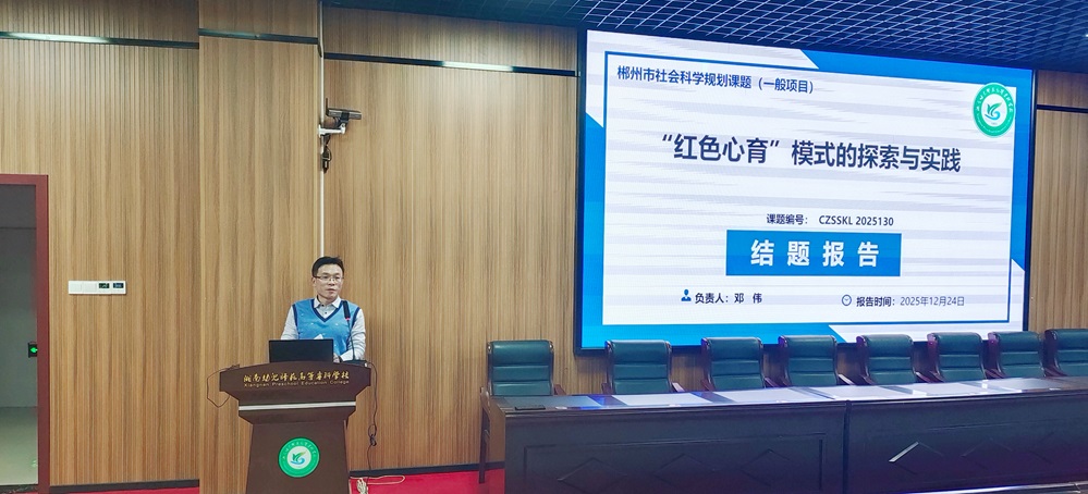 QQ图片20251226140722.jpg