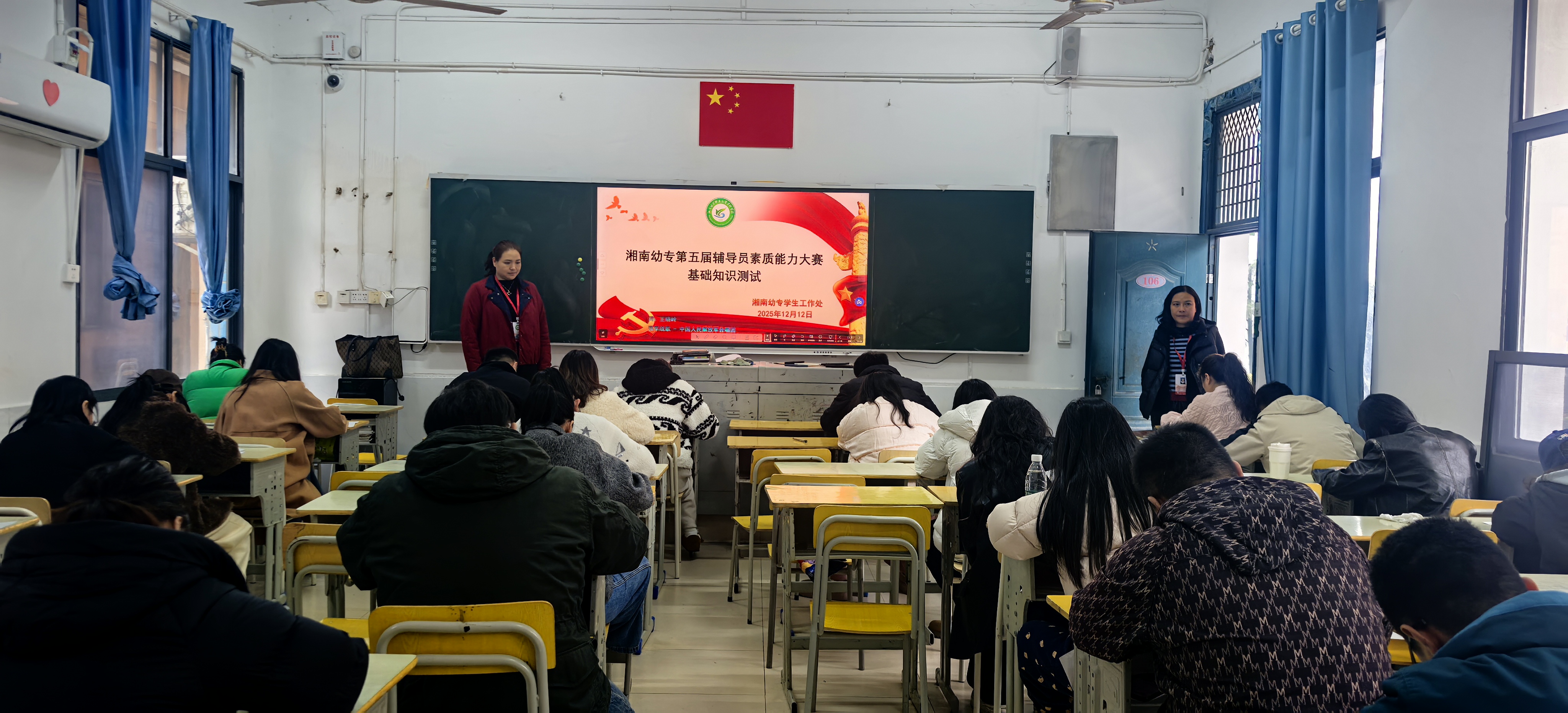 图一 现场图.jpg