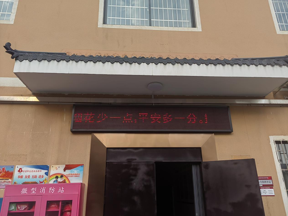 图片6.png