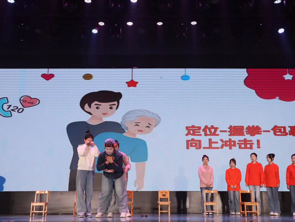 1托育的一天.jpg