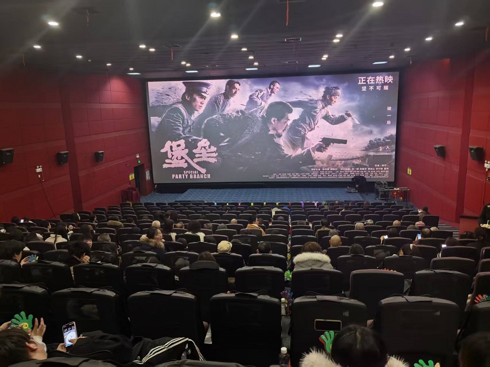 活动照片.jpg
