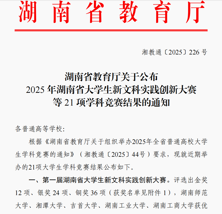 图1.png