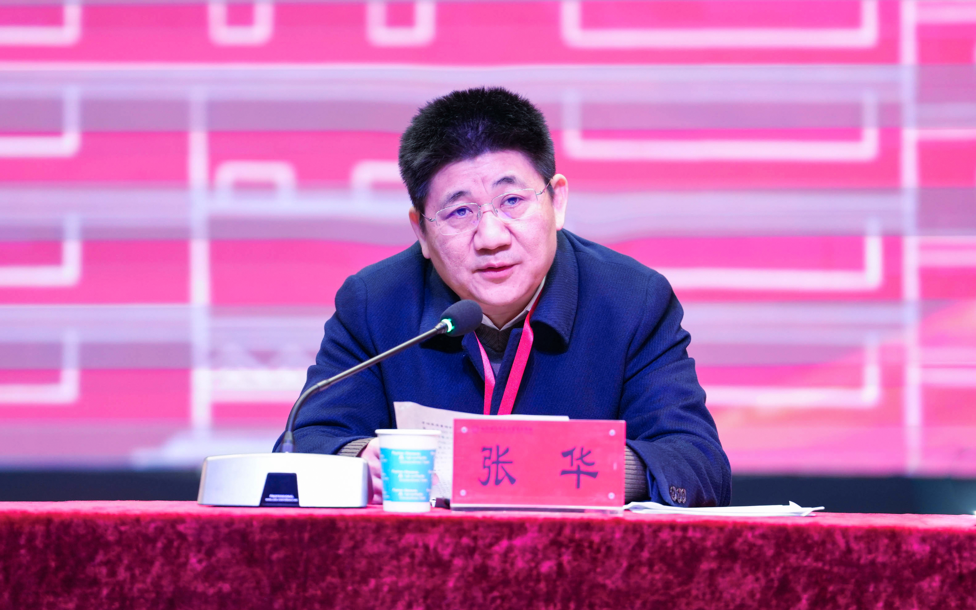 致敬耕耘 薪火相传——德甲联赛官网举行 2025年度教职工荣退仪式