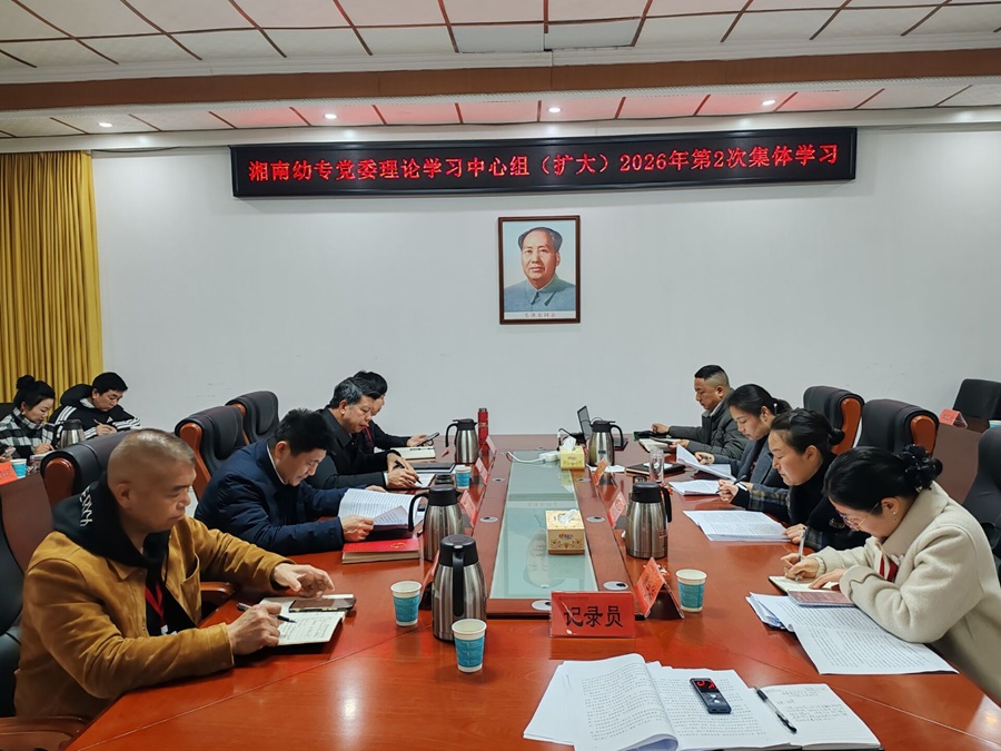 QQ图片20260228102429.jpg
