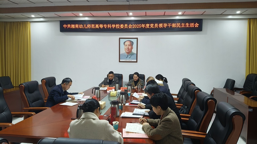 QQ图片20260228124230.jpg