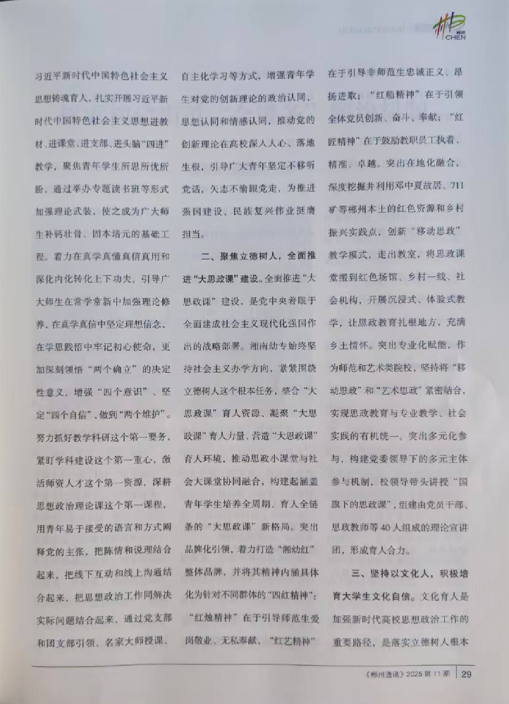e1bae8dd6dc3339aba32c81e85884a1.png