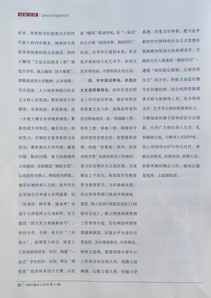 365fc0cf1e06bcf66e800c08f127766.png