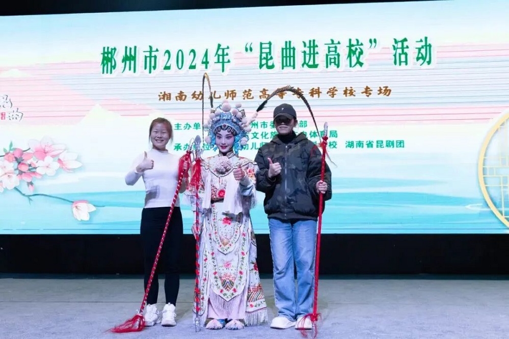 微信图片_2026-03-12_135351_830.jpg