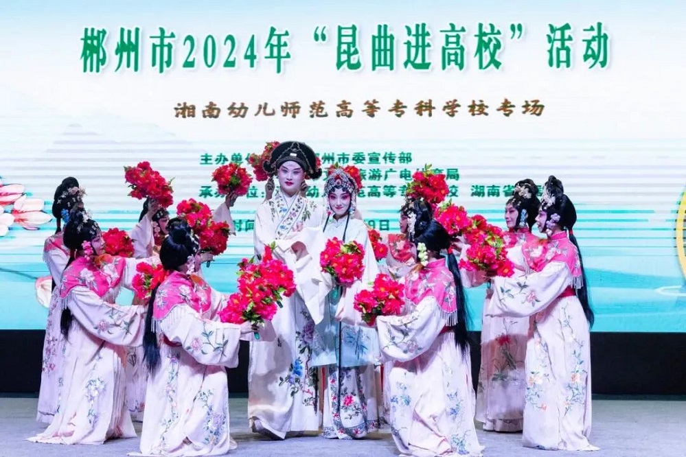 微信图片_2026-03-12_135357_591.jpg