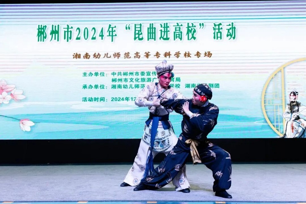 微信图片_2026-03-12_135401_060.jpg