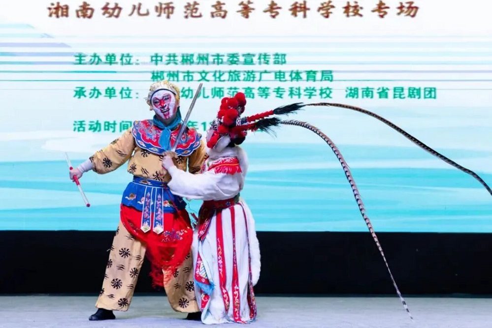 微信图片_2026-03-12_135408_515.jpg