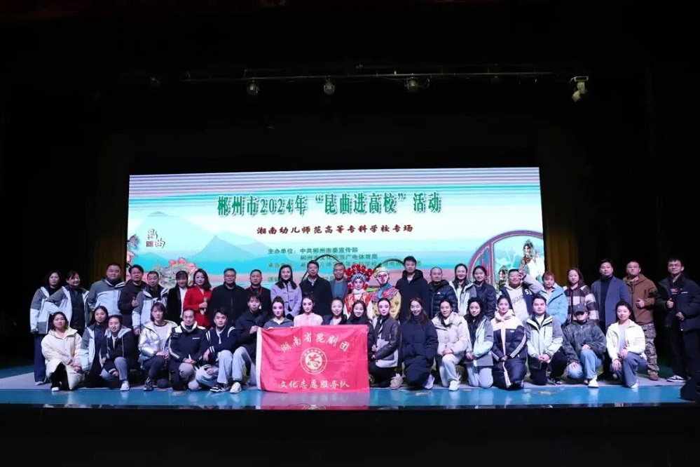微信图片_2026-03-12_135411_816.jpg