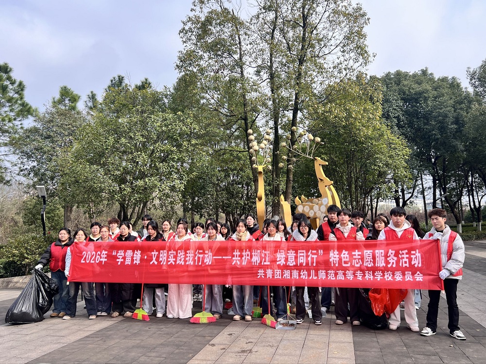 微信图片_20260312125901_1_176.jpg