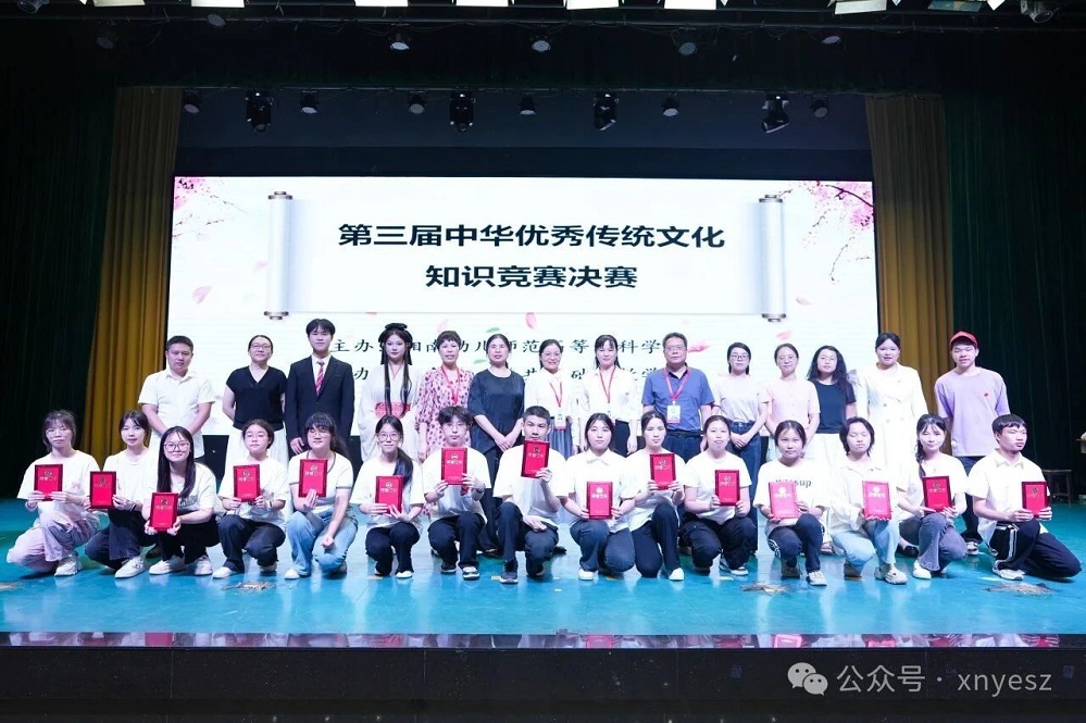微信图片_2026-03-12_194225_048.jpg