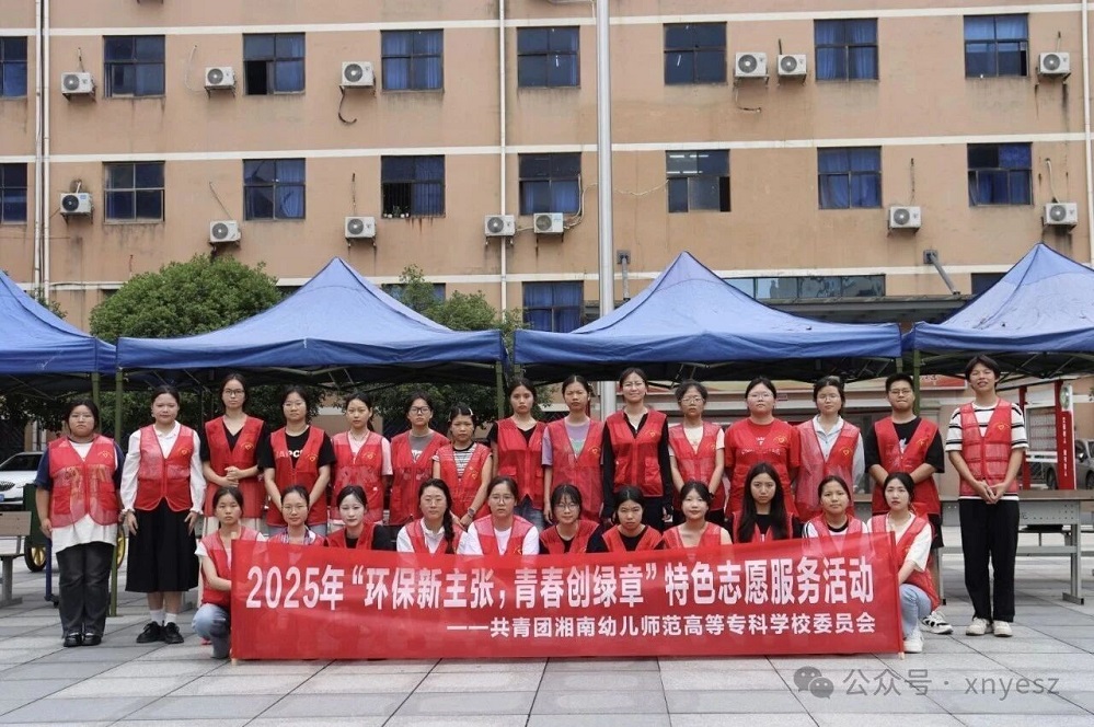 微信图片_2026-03-13_165730_160.jpg
