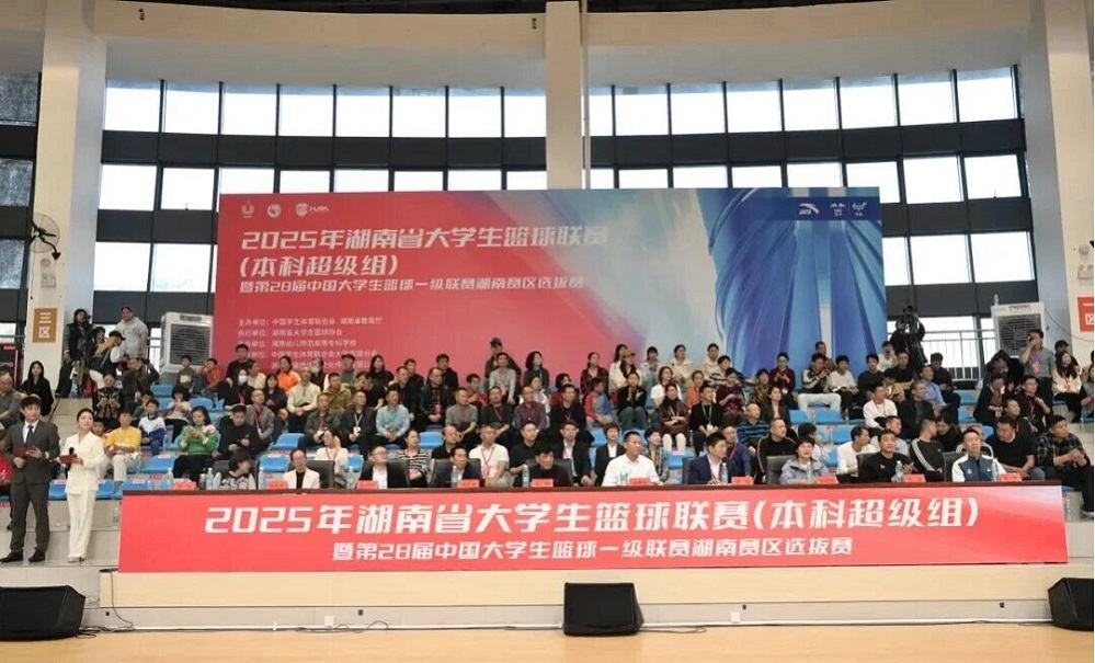 微信图片_2026-03-16_130511_215.jpg