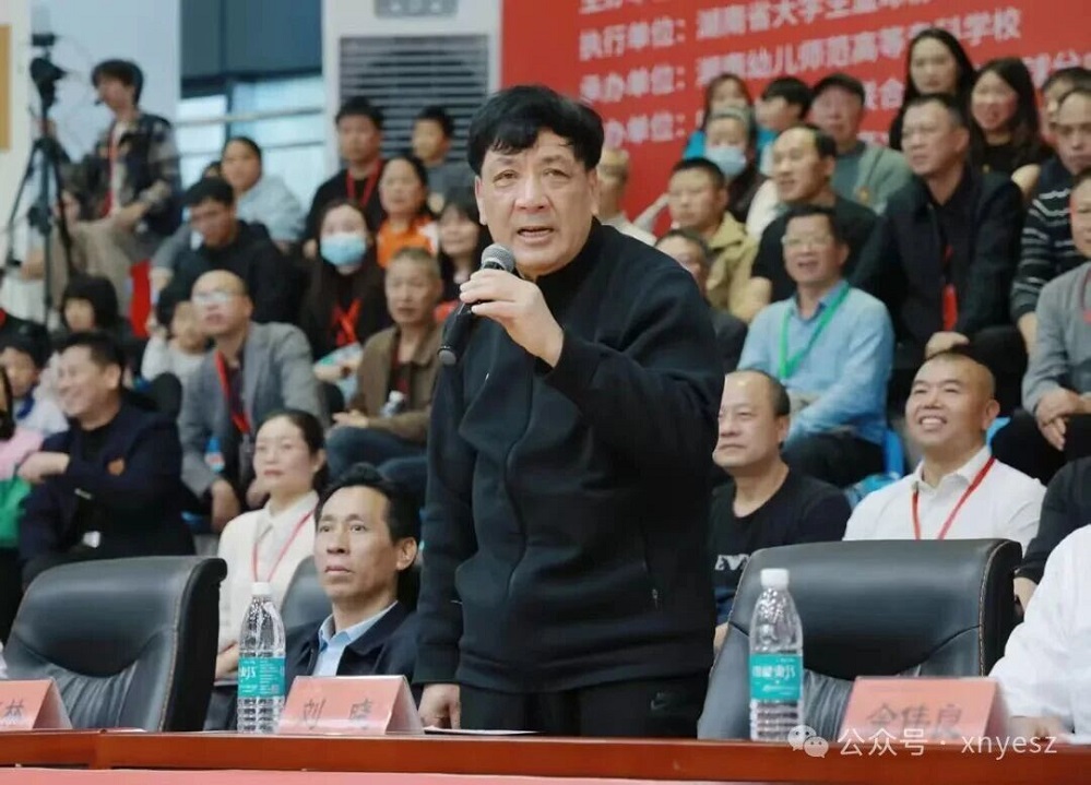 微信图片_2026-03-16_131032_386.jpg