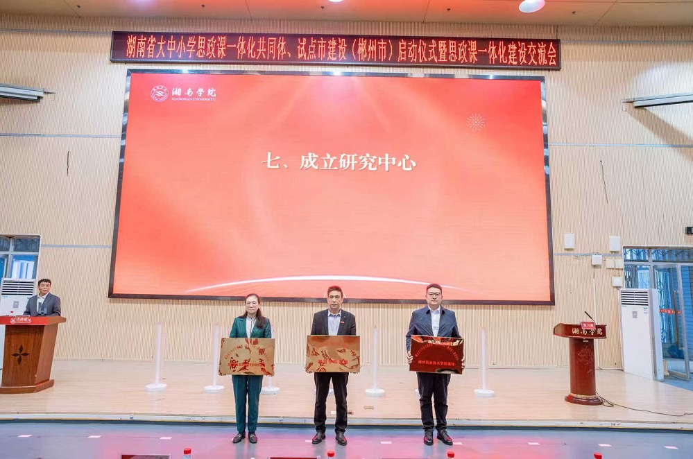 照片2.jpg