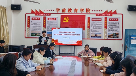第二段后面.jpg
