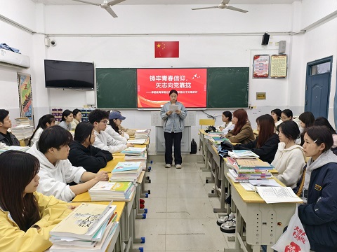 第三段后面.jpg
