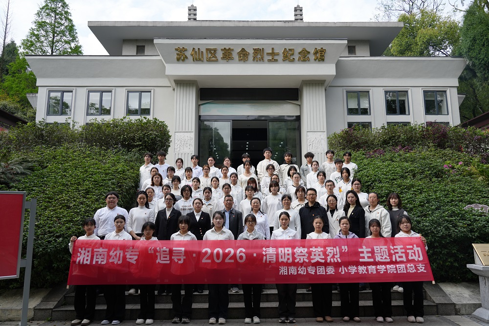 01 大合影.JPG
