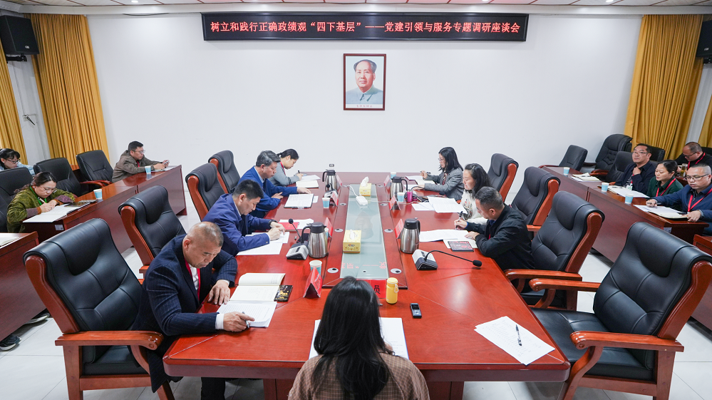 QQ图片20260423160438(1).png