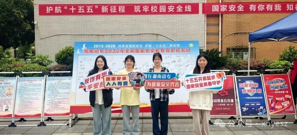 微信图片_2026-04-29_132531_533.jpg