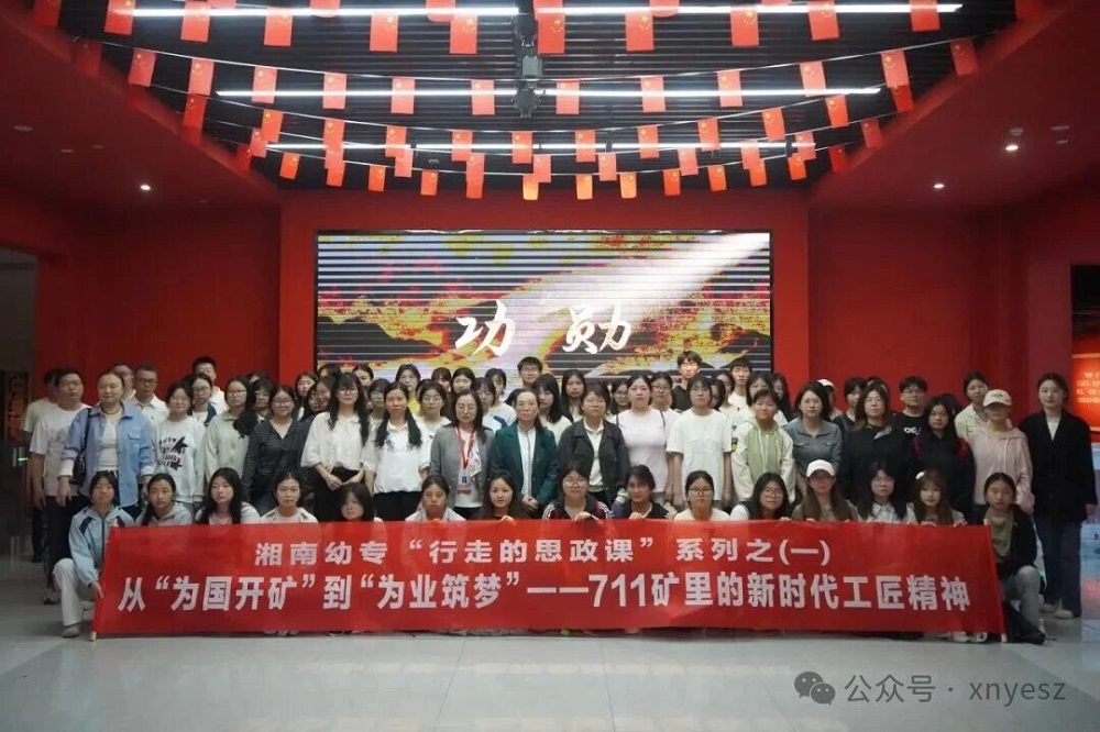 微信图片_2026-04-30_152144_295.jpg