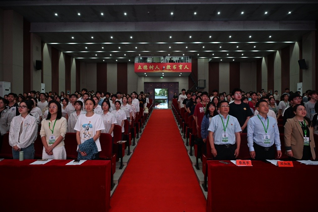 践行初心亮身份  立足岗位树形象  勇担使命做表率 —— 德甲联赛官网小学教育学院举办“亮身份、树形象、做表率”表彰暨2025年度团学工作总结大会