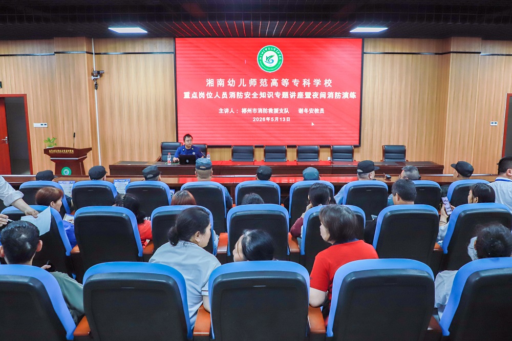 1讲座.jpg