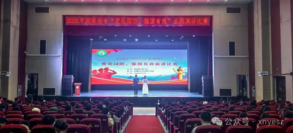 图片4.png