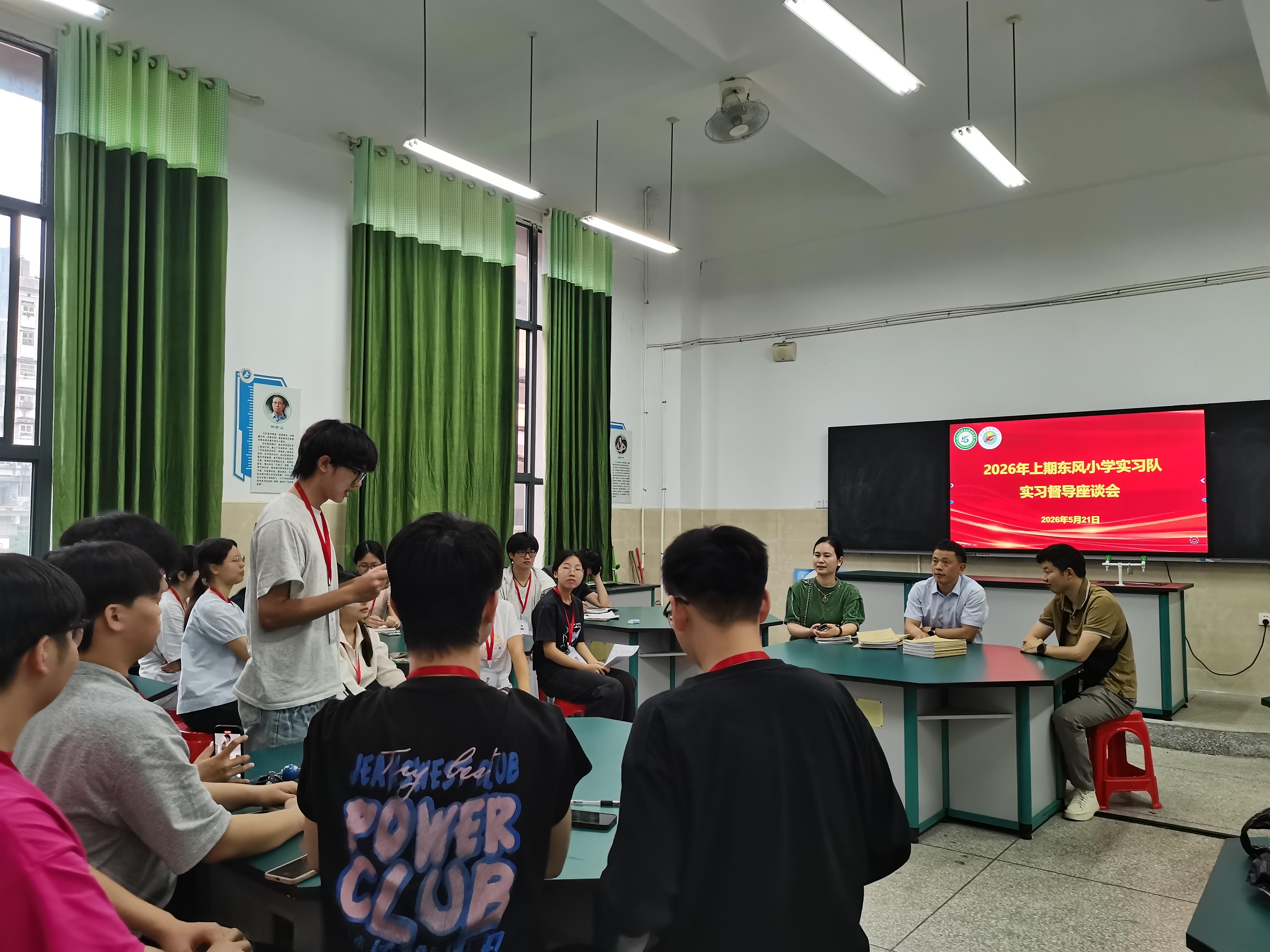 图二.jpg