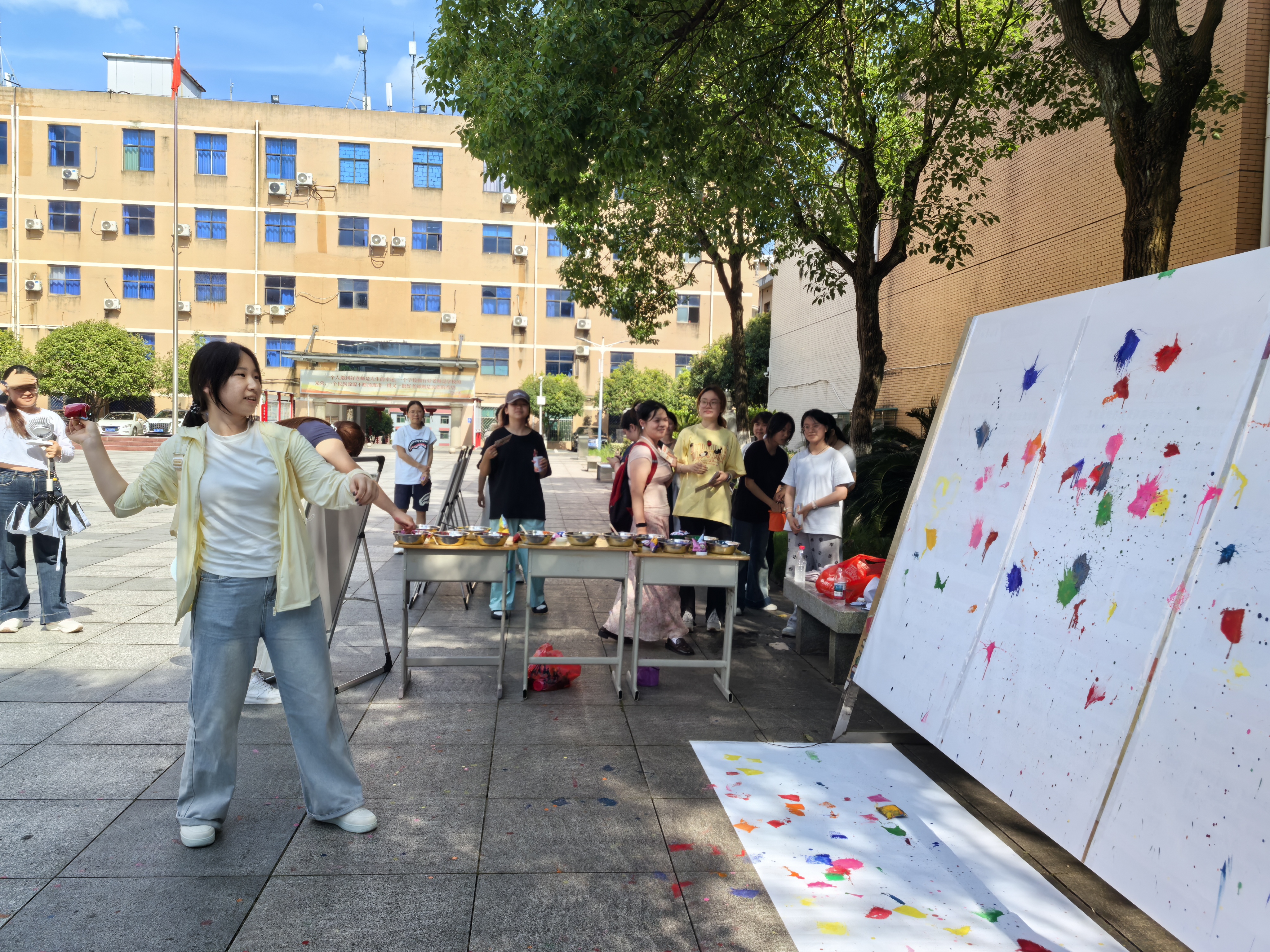 图二 现场活动.jpg