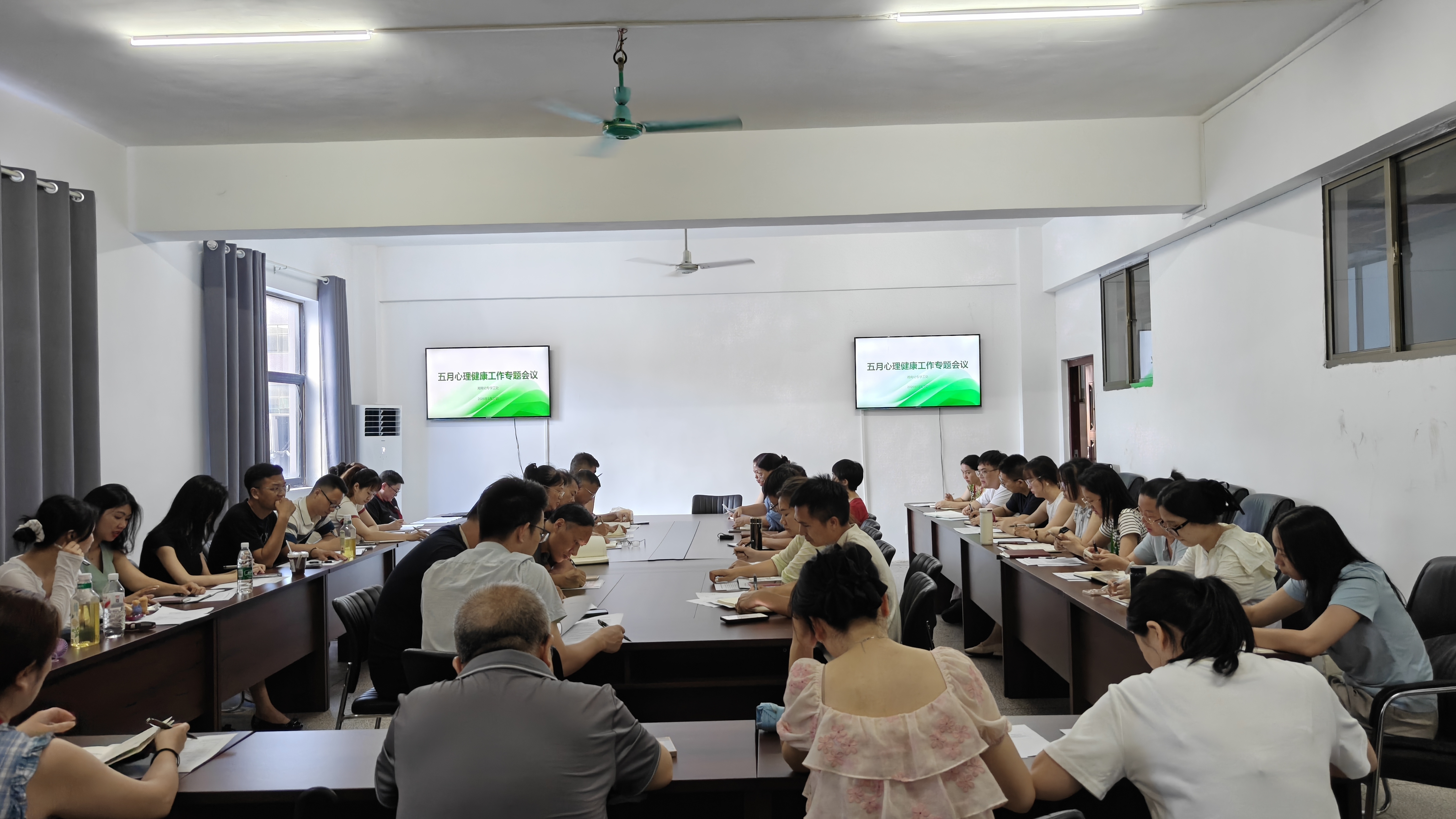 筑牢心理安全防线，护航学生健康成长
