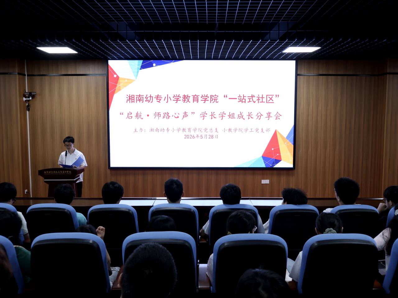 现场照片.jpg 现场照片.jpg