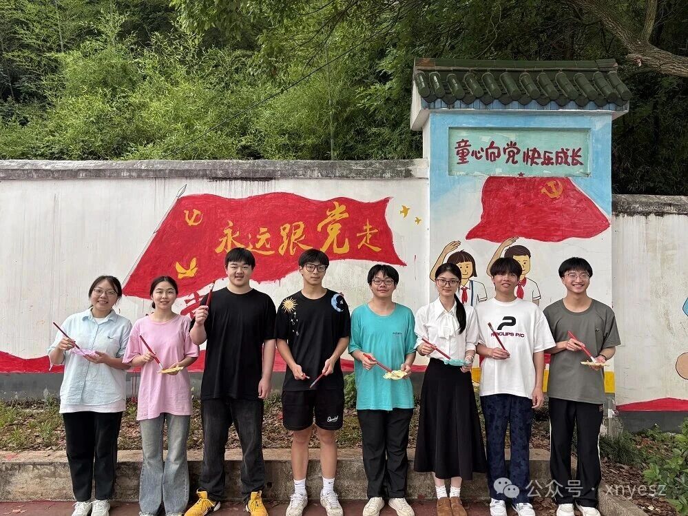 微信图片_2026-06-02_134537_686.jpg