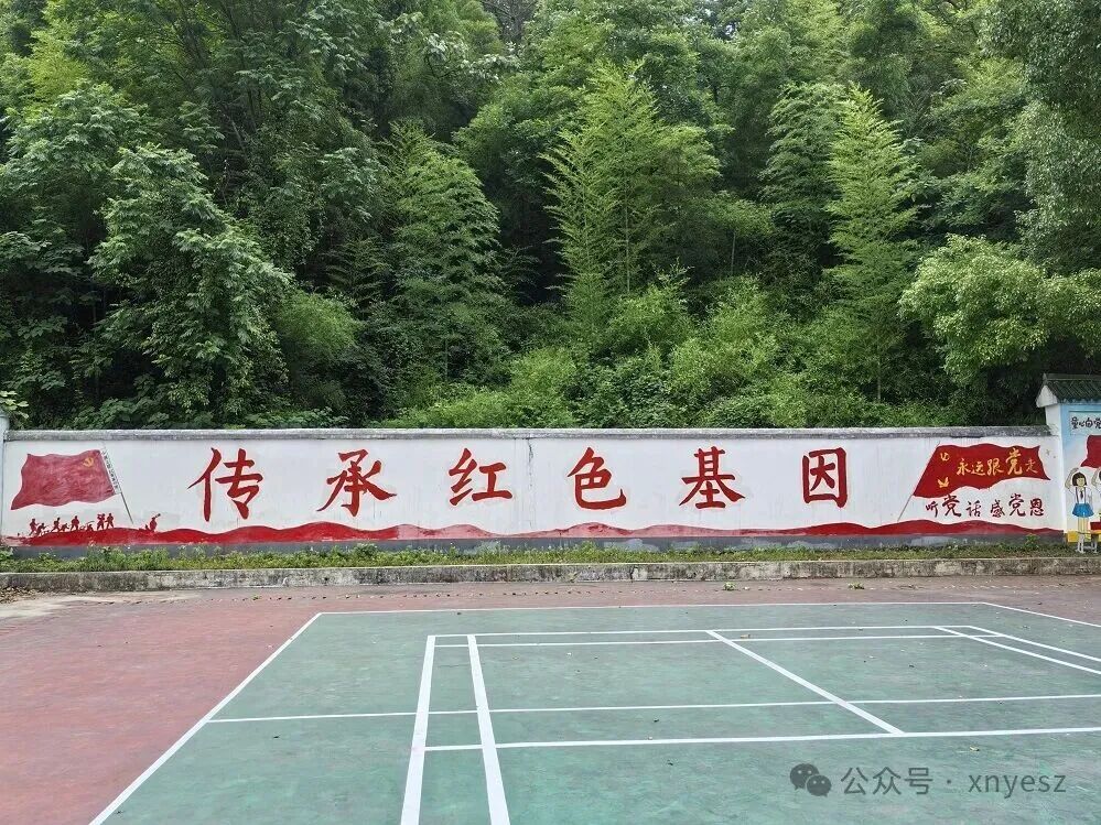 微信图片_2026-06-02_134540_646.jpg