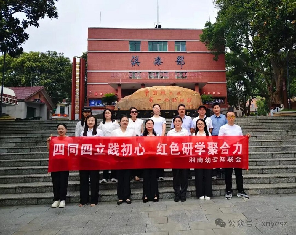 微信图片_2026-06-02_135200_258.jpg