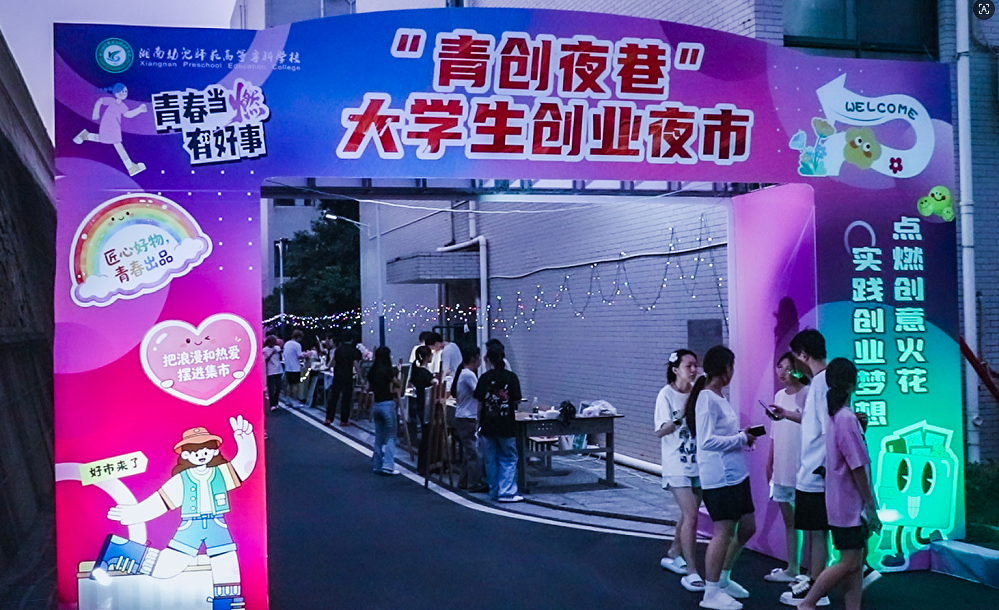 8b574cd1-d4c4-45cf-862d-c64b08e8170e.png