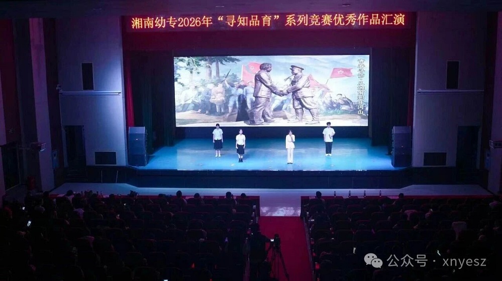 微信图片_2026-06-04_111402_850.jpg