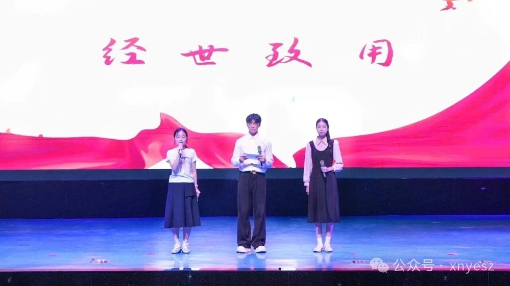 微信图片_2026-06-04_111410_088.jpg