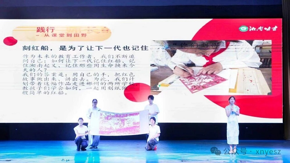 微信图片_2026-06-04_111423_376.jpg