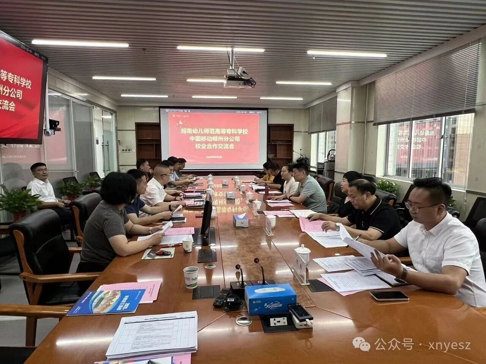 微信图片_2026-06-08_165446_959.jpg