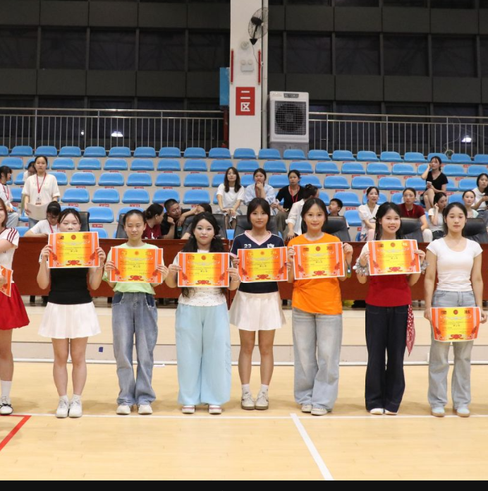 图三 三等奖.png