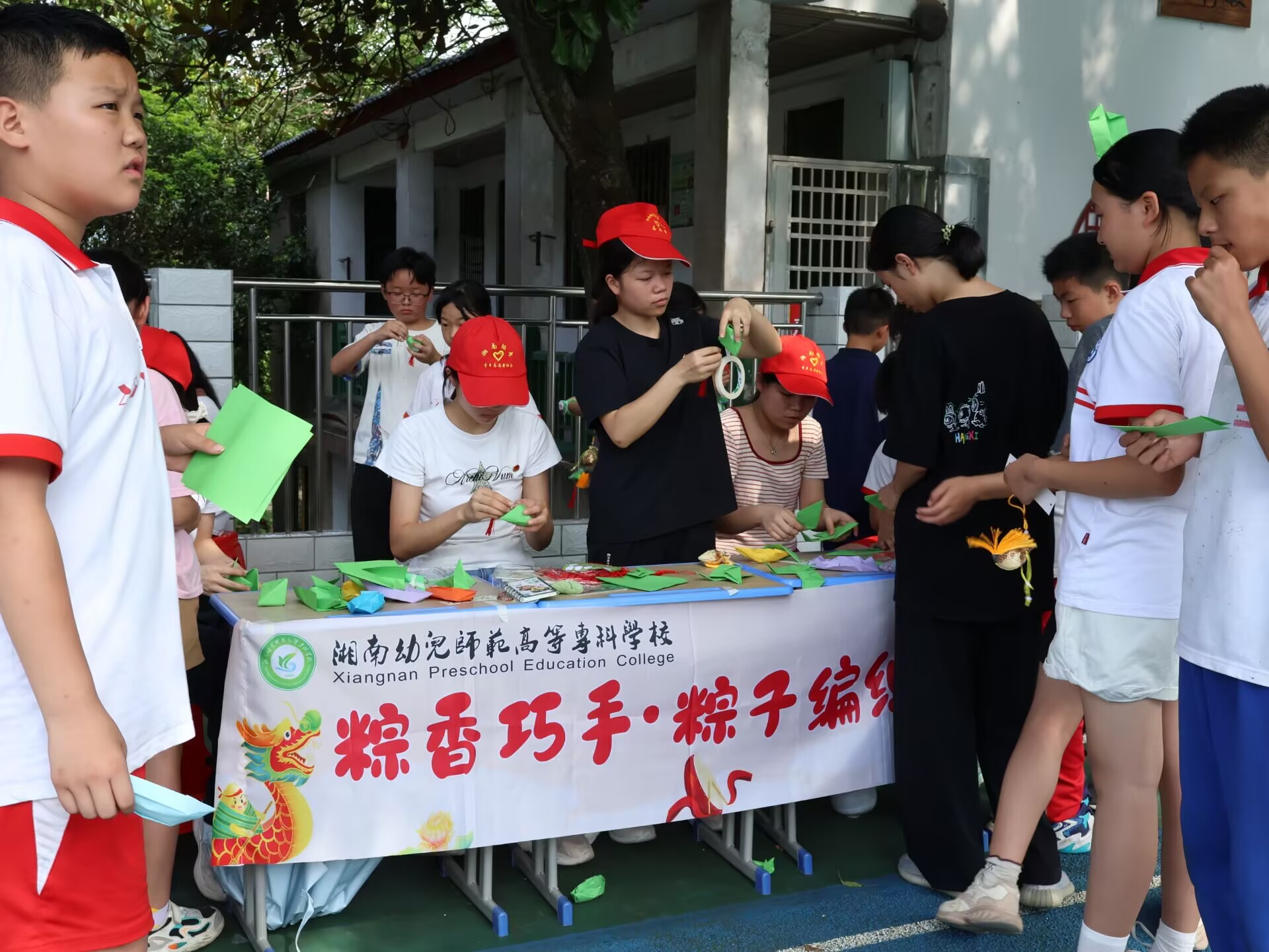 编粽子.jpg