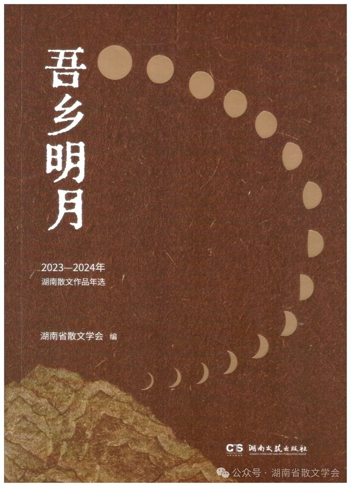 微信图片_20260706084322_134_37.jpg