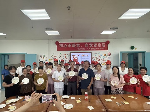 活动图片2.jpg